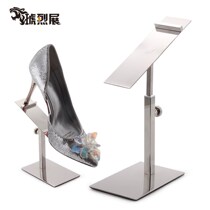 New shoes display rack shoes shop shoes shelf gold shoes bracket shopping mall creative men and women stainless steel Display