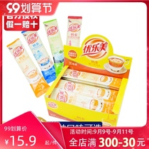 Ulomei milk tea powder strip 25 grams net red breakfast Assam flavor Ceylon black tea instant brewing