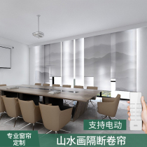 New Chinese ink landscape painting curtain roller curtain rolling shade partition hanging office partition Zen