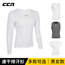CCN riding suit long sleeve Bottom Road breathable sleeveless bicycle mens and womens running clothes short sleeve sweatshirt vest