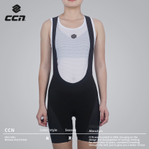 cnn summer ladies back chandelier with pants breathable equipped road bike double arrowhead riding shorts Skin Barre