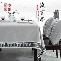 New Chinese Waterproof Table Cloth Cube Cotton Cube Table Cotton Cotton Cotton Cover Table Cover Cover Cover Cover Cover