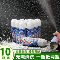 Emulation White Flying Snow Spray Foam Snowflake Spray Snow Jars Artificial Artificial Snow Christmas Snow Fake Snow Prop Spray