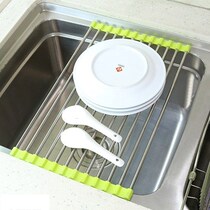 Drain rack foldable washing basin Water filter basket Lishui dripping water leakage sink curtain stainless steel sink tank