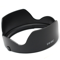 EW-88C applicable canon 24-70II Hood 5DIII 6D 82mm 2470II generation may buckle