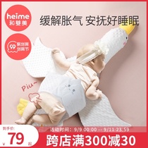 Big White Goose Pillow newborn baby sleeping exhaust pillow baby relieve intestinal colic plane pillow sleeping artifact