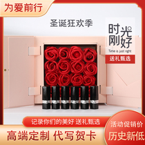 Makeup set full set of Diomanni cosmetics gift box Beauty Set New Years Hot List joint novice