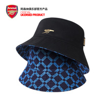 Arsenal Arsenal Arsenal flagship store British charm sunshade double-sided fashion fisherman hat full print