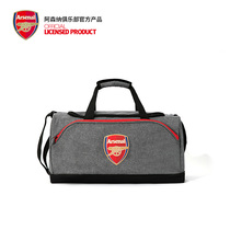 (Official Net) Arsenal Arsenal Arsenal Arsenal Flagship Store FOCO Grey Duffel Bag 21 Sports Bag