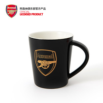 Arsenal Arsenal Arsenal Official Fan Supplies Black Gold Mug Simple Ceramic Water Cup