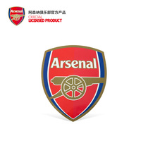 Arsenal Arsenal Arsenal Arsenal Arsenal Arsenal Arsenal Magnetic Car Stickers Fans Badge Car stickers