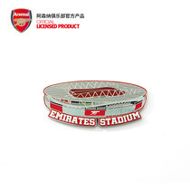 Arsenal Arsenal Arsenal Arsenal players around the stadium refrigerator tiles