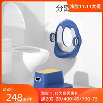 Childrens toilet toilet boy toilet Auxiliary Training Training foot stool separation staircase female baby toilet ring