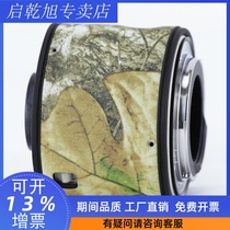 CANON CANON EF enhancement lens camouflage cannon protective cover magnification mirror sticker 2X II III