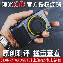  GR3 GR3X limited edition GR2 digital camera wifi portable pocket card camera larry