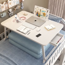 Bed small table bay window folding table Student bedside dormitory desk Laptop stand desk Lazy bedroom sitting ins wind learning removable small table board Laptop table increase