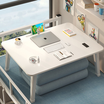  Small table on the bed Computer lazy table Dormitory learning desk Small table for eating Bay window bedroom girls sitting on the ground Household ins large folding table Simple removable computer rack small table board