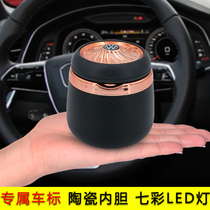 Car ashtray creative multifunctional car personality with lid car LED light luminous fashion ktv bar home