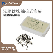 Phiten Fattan Japan imported titanium beads Repeated use of titanium beads paste Sports fitness water-soluble titanium sore paste