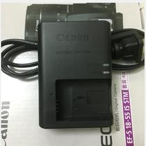 Canon LP-E12 Charger kiss x7 Canon SLR 100D EOS M M2 M10 Micro Single Charger