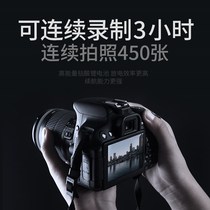 Canon LP-E17 camera battery RP M6 M5 micro single 850D 200D 200D generation 77D single counter battery charger