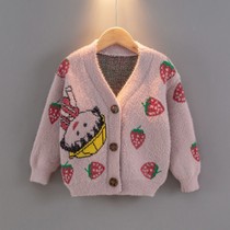 Girls sweater cardigan 2021 autumn new small children Korean version of foreign style thick knit sweater autumn winter strawberry coat