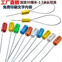 Disposable pull-out steel wire seal logistics meter lead seal oil tanker safety sch seal off wire seal signing custom