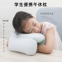 Sleeping pillow sleeping pillow student lunch break artifact elementary school students table portable pillow double-sided foldable childrens lying pillow