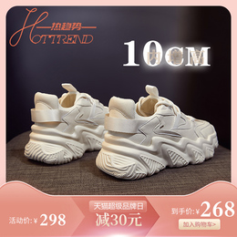 人気の女性の靴 淘宝網エージェント 日本の淘宝網 Janpantobuy Com