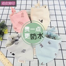 Spring autumn baby saliva towel Baby Waterproof Pure Cotton Triangular Towel Boy Girl Super Soft Surrounding Mouth Baby Hood
