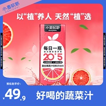 WHEAT Oye FRUIT AND VEGETABLE JUICE ON BEHALF OF CATERING MATERIALS 0 FAT SIDE DISHES Oye DELICIOUS VEGETABLE JUICE BREAKFAST 250ML*6 BOXES