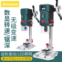 Table drill small power tools household electric rotary electric drill 220V industrial grade high power drilling machine drilling and milling multi-function
