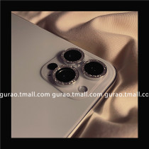 gurao luxurious flash drilling applicable iPhone13 lens film i apple 12 11promax phone rear camera protection 12pro anti-scraping lens post 13pro