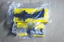 Zotai Z300Z500 big Mai X5T600 clutch master cylinder clutch sub-cylinder original parts LZ accessories