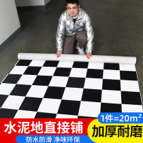 Thickened commercial floor leather Cement floor direct paving PVC floor stickers Self-adhesive plastic floor stickers Rubber mats Wear-resistant and waterproof