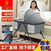 Crib removable portable baby bed multifunctional foldable bed newborn cot cradle bed with rollers