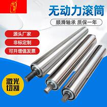 Stainless steel unpowered roller conveyor conveyor belt roller sprocket mechanical transmission roller assembly line active follower