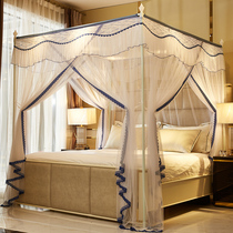 Far dream mosquito net home 2022 new high-end floor-type bedroom tattox bracket thickened encryption three doors 1 5m