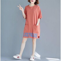 The new Korean version of the T-shirt womens short sleeves medium and long size womens nightdress 200 pounds summer pregnant women fat mm loose thin