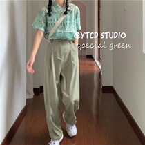 Sakurada Kawajima 2021 spring new design sense niche shirt ins Korean version loose SAG wide leg pants women tide