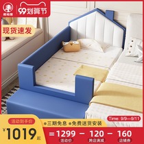Small House childrens bed soft bag widen bed splicing bedside boys and girls small bed with guardrail crib single bed