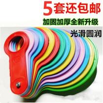Large and small nectarine garlic sugar orange fruit vegetable shed Apple caliper grower citrus fruit grading plate fruit