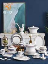 Home Phnom Penh 108 Skull Porcelain Tableware Set Dishes Combination More than Ten People Bowl Set Housewarming Gift Box