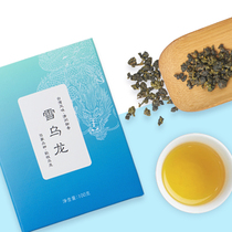 Snow Oolong Fujian Alpine Oolong Tea Taiwanese Tea Species Traditional Craft Flavor Sanlian Life Weekly Tea