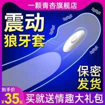 Mace male condom mace phallus into sex products abnormal couples sex sex longer and bold
