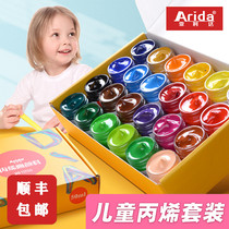 Acrylic pigment 50ml12 color set small box children kindergarten painted graffiti painting hand-painted diy stone Shoes Creative acrylic waterproof sunscreen non-fading 24-color finger painting