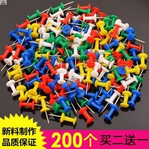 I-shaped nail classroom spike blackboard newspaper safety label Wall tack 200 photos color wall class