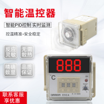 Digital display intelligent thermostat E5C2 electronic E5C4 temperature controller k type control oven temperature control controller 220V