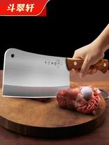 kan gu dao cut bones use a knife zhan gu dao commercial thickened chopper large osteotome duo gu dao home