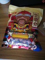 New Date New Goods Open Big Hazelnut Thin Skin Original Northeast Specialty Snacks Hand Peeled Nuts Raw